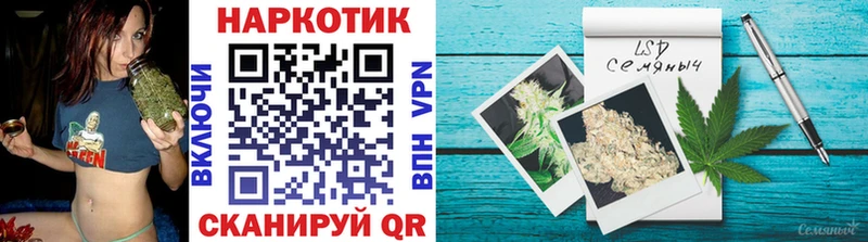 Где купить наркотики Набережные Челны ГАШ Alpha PVP Меф мяу мяу