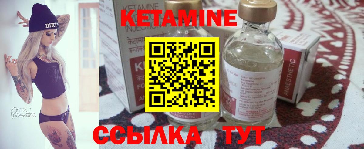 Мефедрон кристаллы  Набережные Челны  APVP СОЛЬ   Купить  MDMA  Вход с VPN  Марихуана  ГАШИШ  Кокаин 