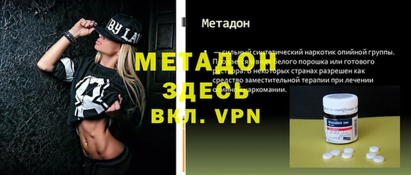 MESCALINE Алексин