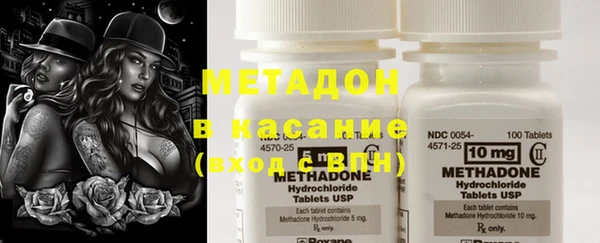 MESCALINE Алексин