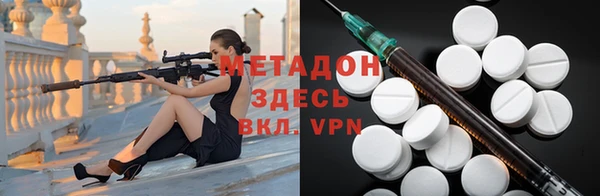 кокс Алексеевка