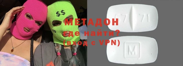 прущие грибы Алзамай