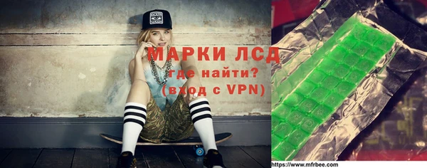 кокс Алексеевка