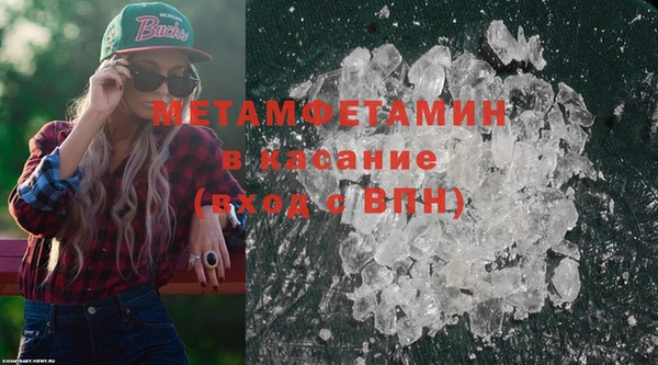 кокс Алексеевка