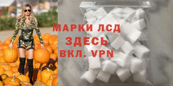 кокс Алексеевка
