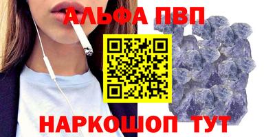 кокаин перу Донецк