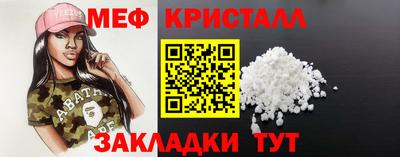 гидра Дубна
