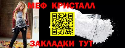 кокаин перу Донецк