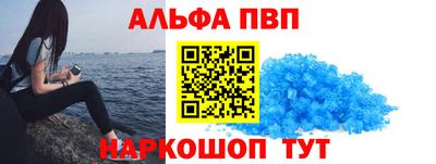 мяу мяу мука Донской