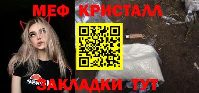гидра Дубна