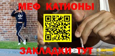 кокаин перу Донецк