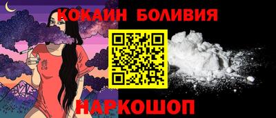 мяу мяу мука Донской