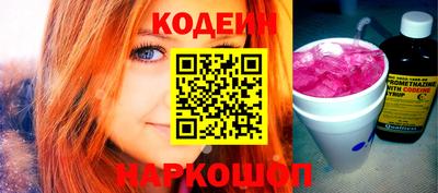 гидра Дубна