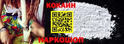 гидра Дубна