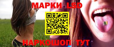 мяу мяу мука Донской