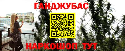 кокаин перу Донецк