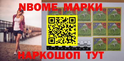 мяу мяу мука Донской
