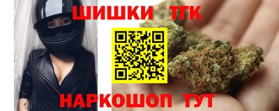 мяу мяу мука Донской