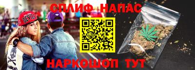 мяу мяу мука Донской