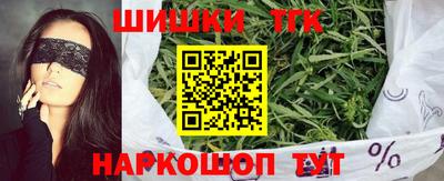 кокаин перу Донецк