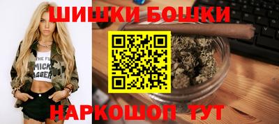 кокаин перу Донецк
