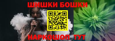 гидра Дубна