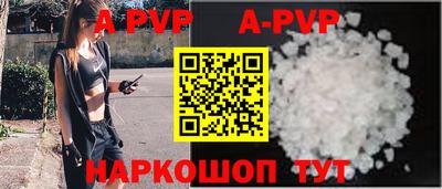 мяу мяу мука Донской
