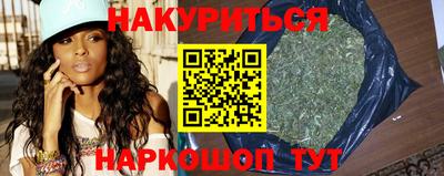 мяу мяу мука Донской