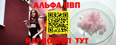 мяу мяу мука Донской