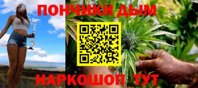 кокаин перу Донецк