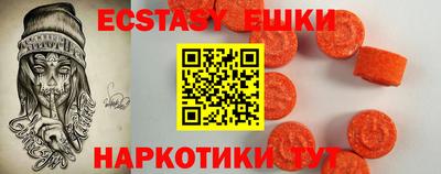 гидра Дубна