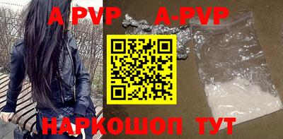кокаин перу Донецк