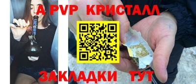 гидра Дубна