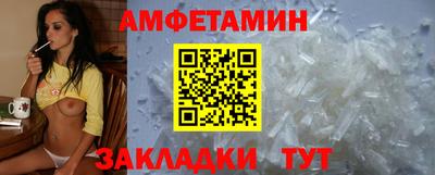 кокаин перу Донецк
