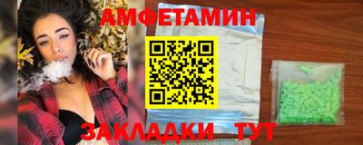 гидра Дубна