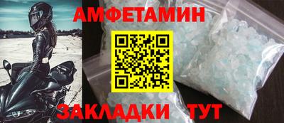 мяу мяу мука Донской
