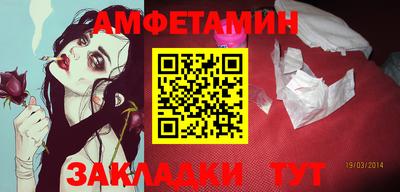 мяу мяу мука Донской