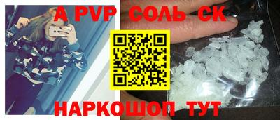 гидра Дубна