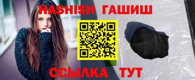 гидра Дубна
