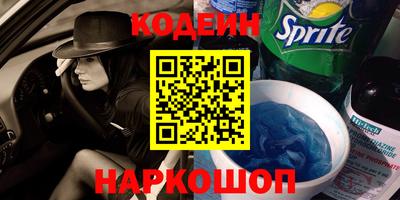 гидра Дубна