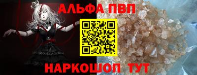 кокаин перу Донецк