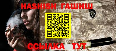 кокаин перу Донецк