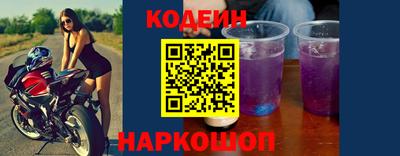 гидра Дубна