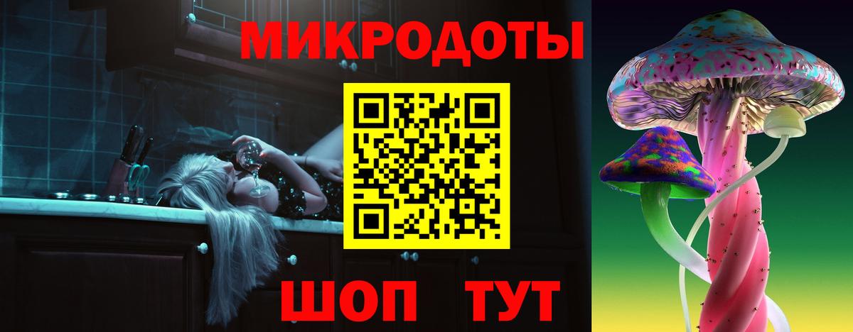 цены   Псилоцибиновые грибы MAGIC MUSHROOMS  Вход с VPN  Набережные Челны 